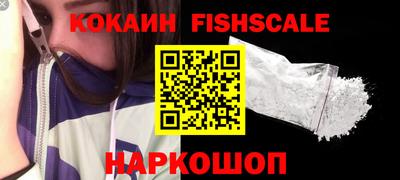 мефедрон мука Бузулук