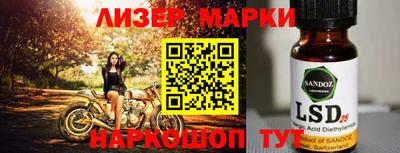 спайс Бугуруслан