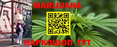 эйфоретик Будённовск