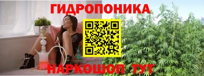 мефедрон мука Бузулук