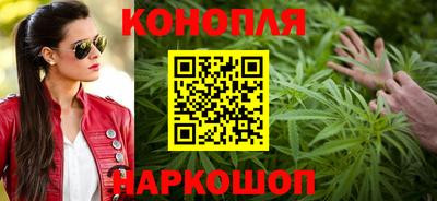 спайс Бугуруслан