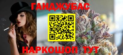 мефедрон мука Бузулук