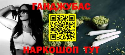 эйфоретик Будённовск