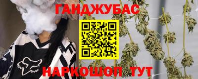 ECSTASY Севастополь