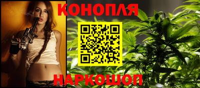 спайс Бугуруслан