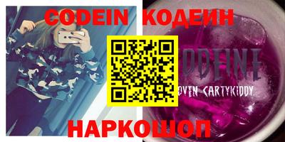 МДПВ Северобайкальск