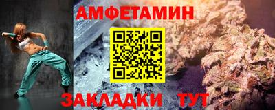 мефедрон мука Бузулук