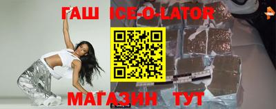 мефедрон мука Бузулук