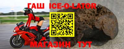 мефедрон мука Бузулук